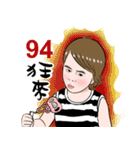 Small Aby's daily life II（個別スタンプ：7）
