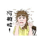 Small Aby's daily life II（個別スタンプ：8）
