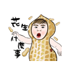 Small Aby's daily life II（個別スタンプ：11）