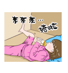 Small Aby's daily life II（個別スタンプ：15）