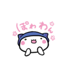 ぎにゃ（個別スタンプ：5）