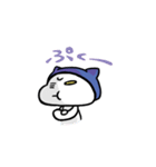 ぎにゃ（個別スタンプ：7）