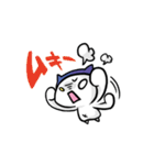 ぎにゃ（個別スタンプ：8）