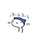 ぎにゃ（個別スタンプ：11）