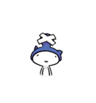 ぎにゃ（個別スタンプ：12）