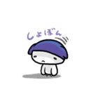 ぎにゃ（個別スタンプ：17）