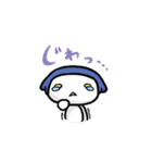 ぎにゃ（個別スタンプ：18）