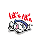 ぎにゃ（個別スタンプ：19）