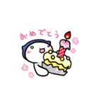 ぎにゃ（個別スタンプ：26）
