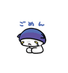 ぎにゃ（個別スタンプ：33）