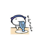 ぎにゃ（個別スタンプ：37）