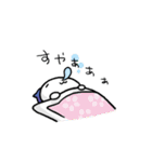 ぎにゃ（個別スタンプ：40）