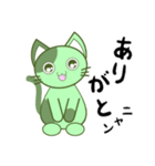 みどねこ－JOJO（個別スタンプ：3）