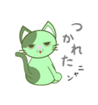 みどねこ－JOJO（個別スタンプ：12）