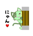 みどねこ－JOJO（個別スタンプ：21）