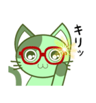 みどねこ－JOJO（個別スタンプ：29）