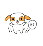 A chubby dog（個別スタンプ：17）