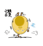 Warm Egg Brother（個別スタンプ：4）