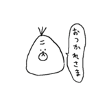 にぎりんの日常（個別スタンプ：6）