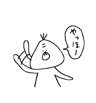 にぎりんの日常（個別スタンプ：10）
