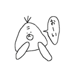 にぎりんの日常（個別スタンプ：11）