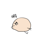人トリ（個別スタンプ：1）