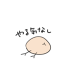 人トリ（個別スタンプ：2）