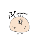 人トリ（個別スタンプ：3）