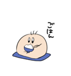 人トリ（個別スタンプ：5）