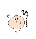 人トリ（個別スタンプ：6）