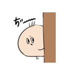 人トリ（個別スタンプ：7）