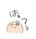 人トリ（個別スタンプ：8）