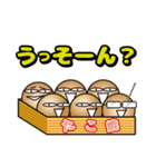 6人のたこ焼きライフ 2（個別スタンプ：38）