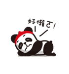 Panda ！ Panda ！（個別スタンプ：6）