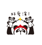 Panda ！ Panda ！（個別スタンプ：8）