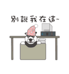 The Office worker-Ha Jiro（個別スタンプ：30）