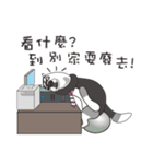 The Office worker-Ha Jiro（個別スタンプ：39）