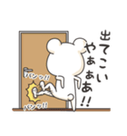 ちょっと生意気クマ（個別スタンプ：40）