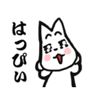 ねこ まる（個別スタンプ：9）