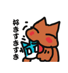 ねこ まる（個別スタンプ：15）