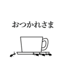 動く！群れる！アリ（個別スタンプ：3）