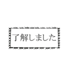 動く！群れる！アリ（個別スタンプ：7）