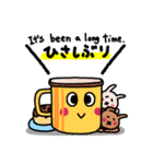 Tea cup rabbit（個別スタンプ：4）