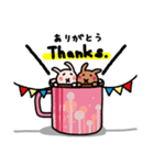 Tea cup rabbit（個別スタンプ：6）