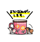Tea cup rabbit（個別スタンプ：31）