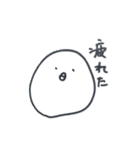 ひよこっぽいもの（個別スタンプ：1）
