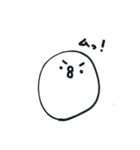 ひよこっぽいもの（個別スタンプ：8）