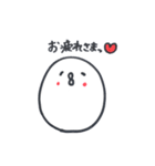 ひよこっぽいもの（個別スタンプ：11）