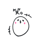 ひよこっぽいもの（個別スタンプ：20）