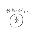 ひよこっぽいもの（個別スタンプ：21）
